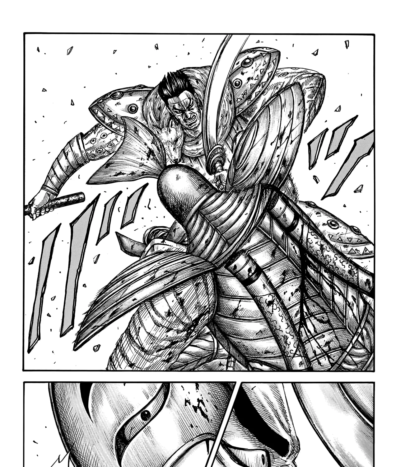 Kingdom Zinmanga X Chapter 787 Page 18