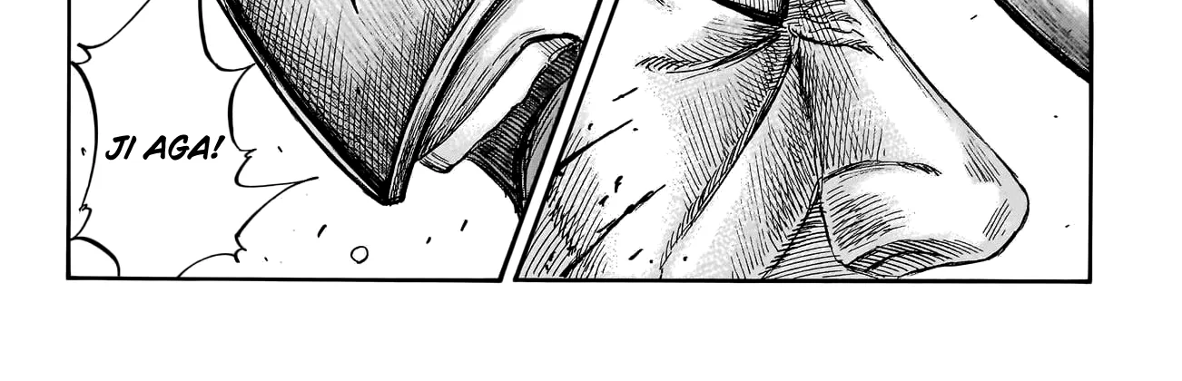 Kingdom Zinmanga X Chapter 787 Page 19