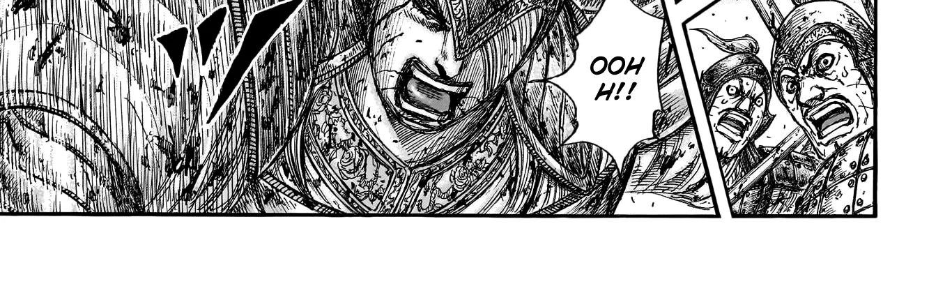 Kingdom Zinmanga X Chapter 787 Page 21
