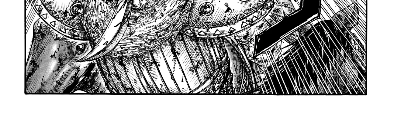 Kingdom Zinmanga X Chapter 787 Page 23