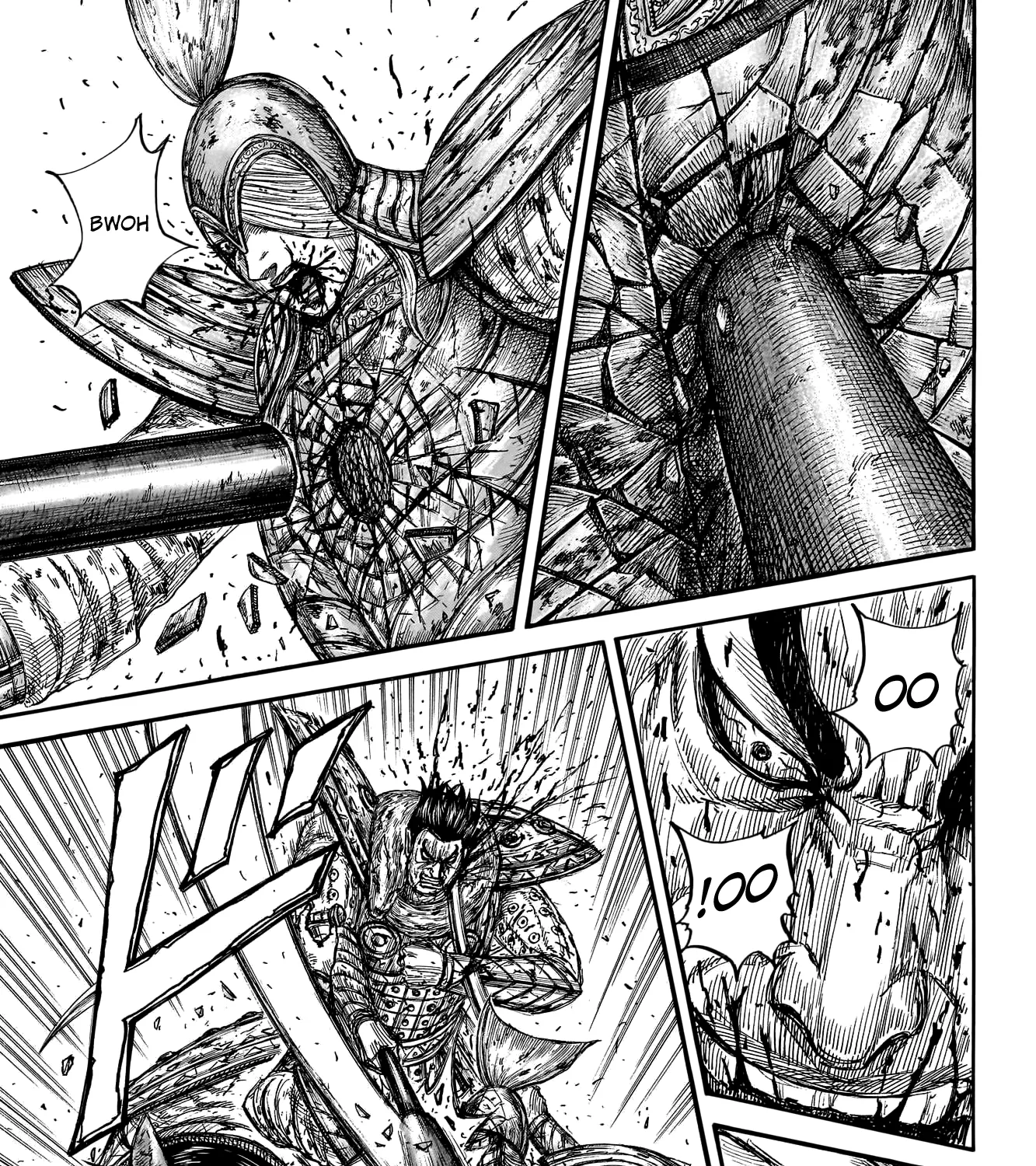 Kingdom Zinmanga X Chapter 787 Page 24