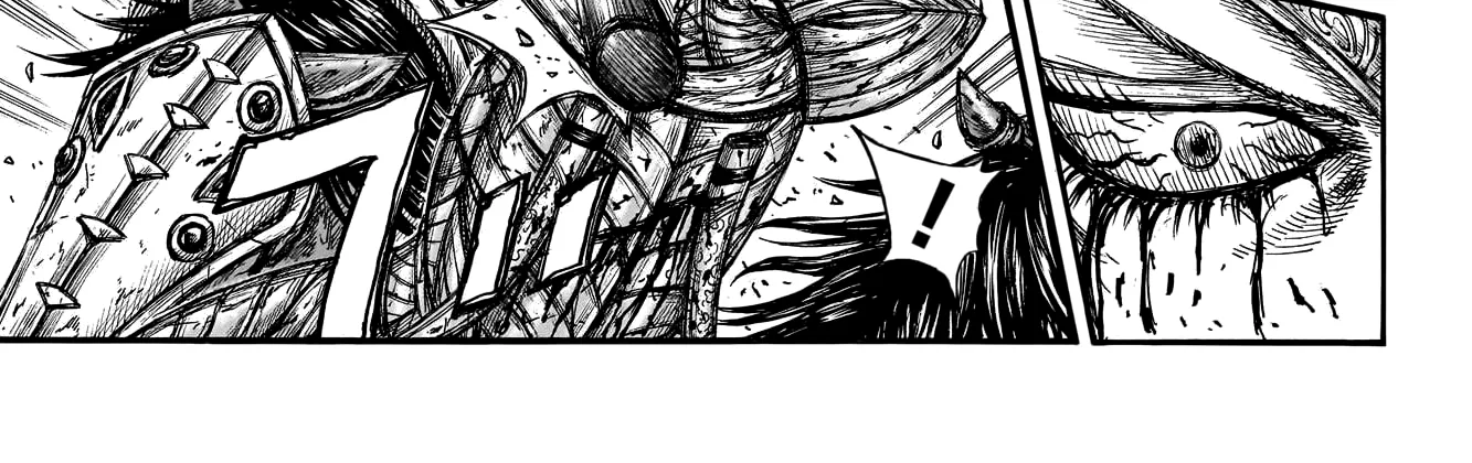 Kingdom Zinmanga X Chapter 787 Page 25