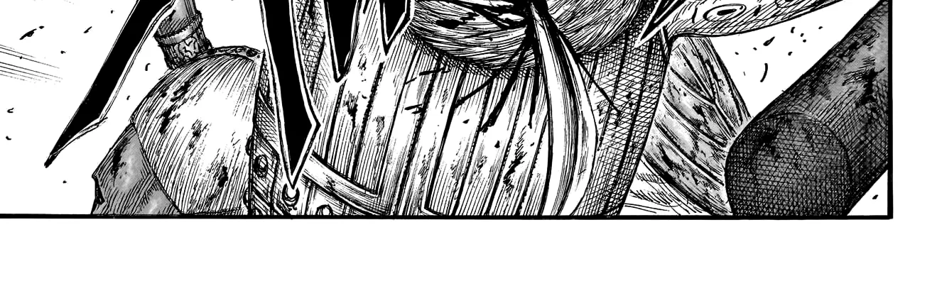 Kingdom Zinmanga X Chapter 787 Page 29
