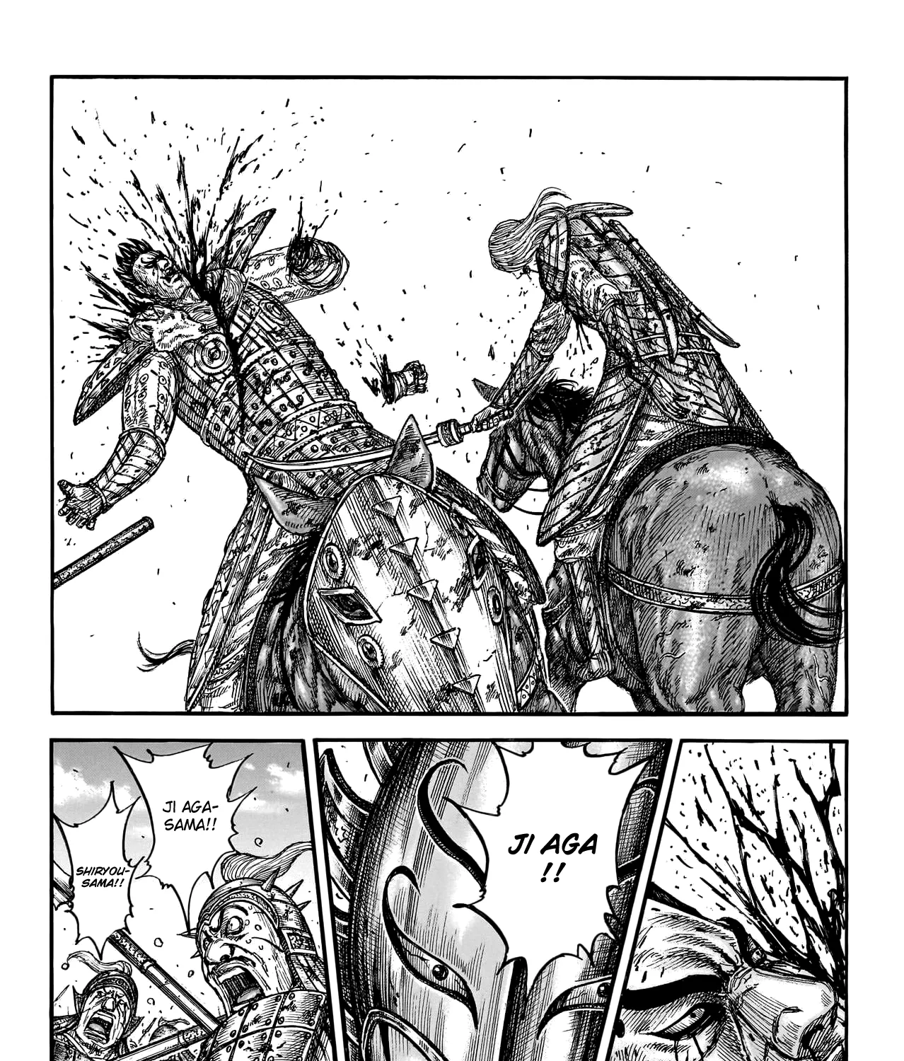 Kingdom Zinmanga X Chapter 787 Page 30