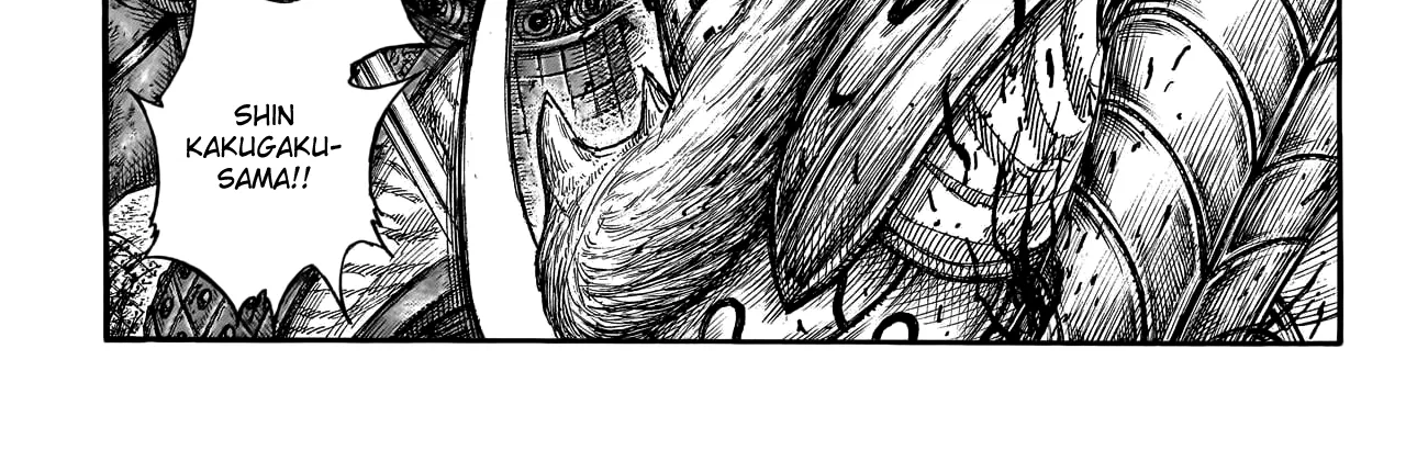 Kingdom Zinmanga X Chapter 787 Page 33