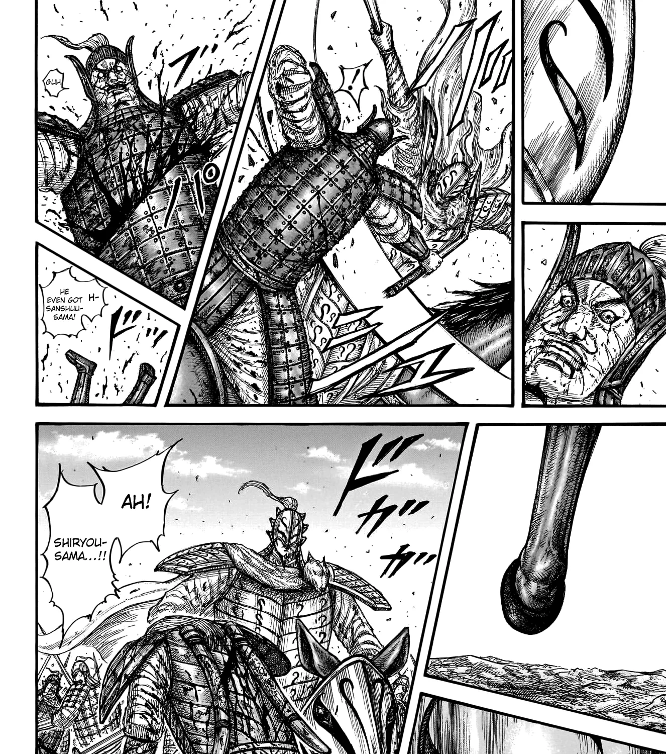 Kingdom Zinmanga X Chapter 787 Page 34