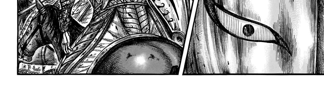 Kingdom Zinmanga X Chapter 787 Page 35