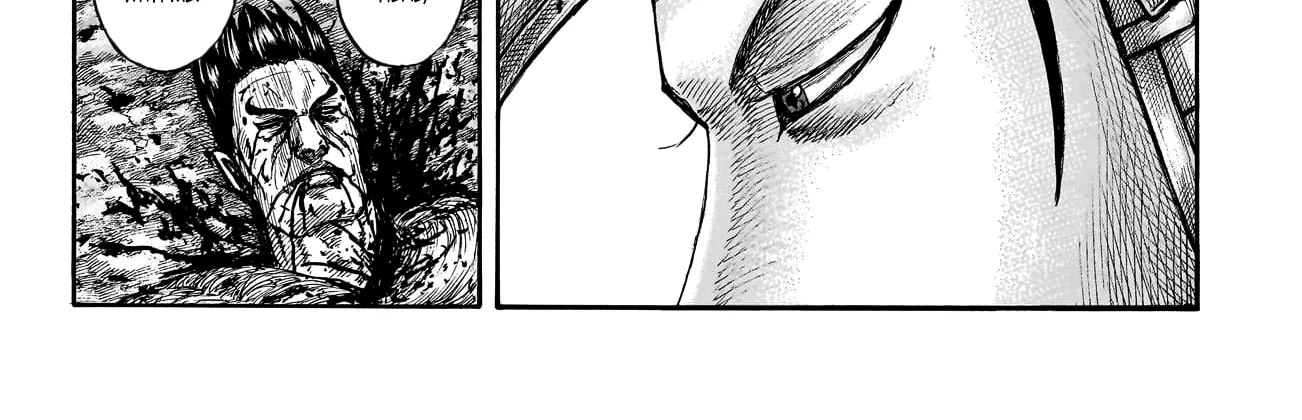 Kingdom Zinmanga X Chapter 787 Page 39