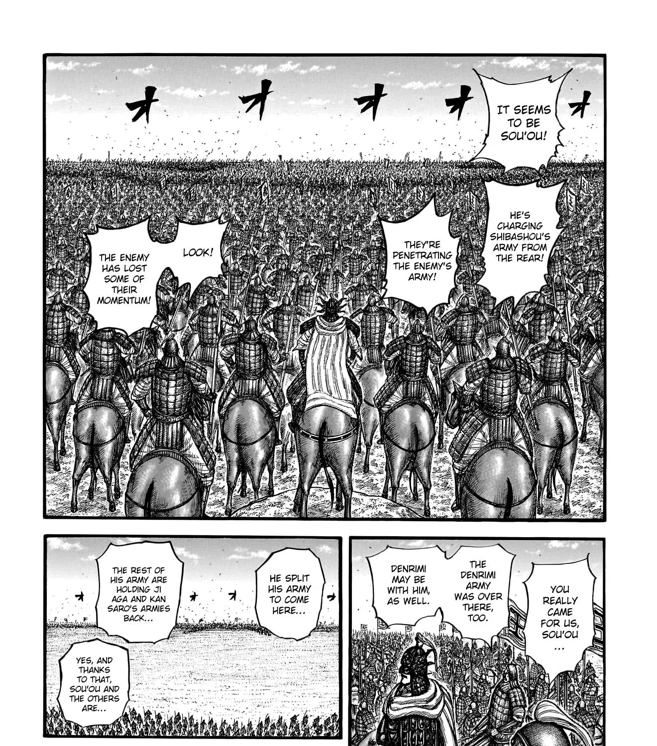 Kingdom Zinmanga X Chapter 786 Page 8