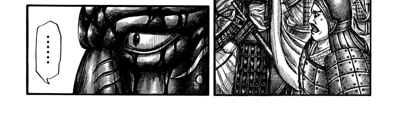 Kingdom Zinmanga X Chapter 786 Page 9