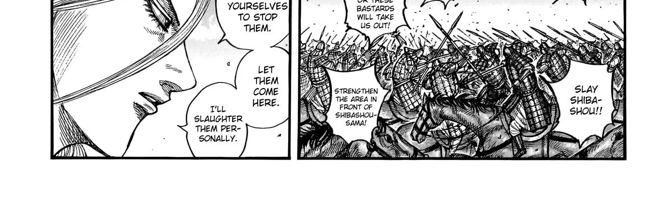 Kingdom Zinmanga X Chapter 786 Page 11