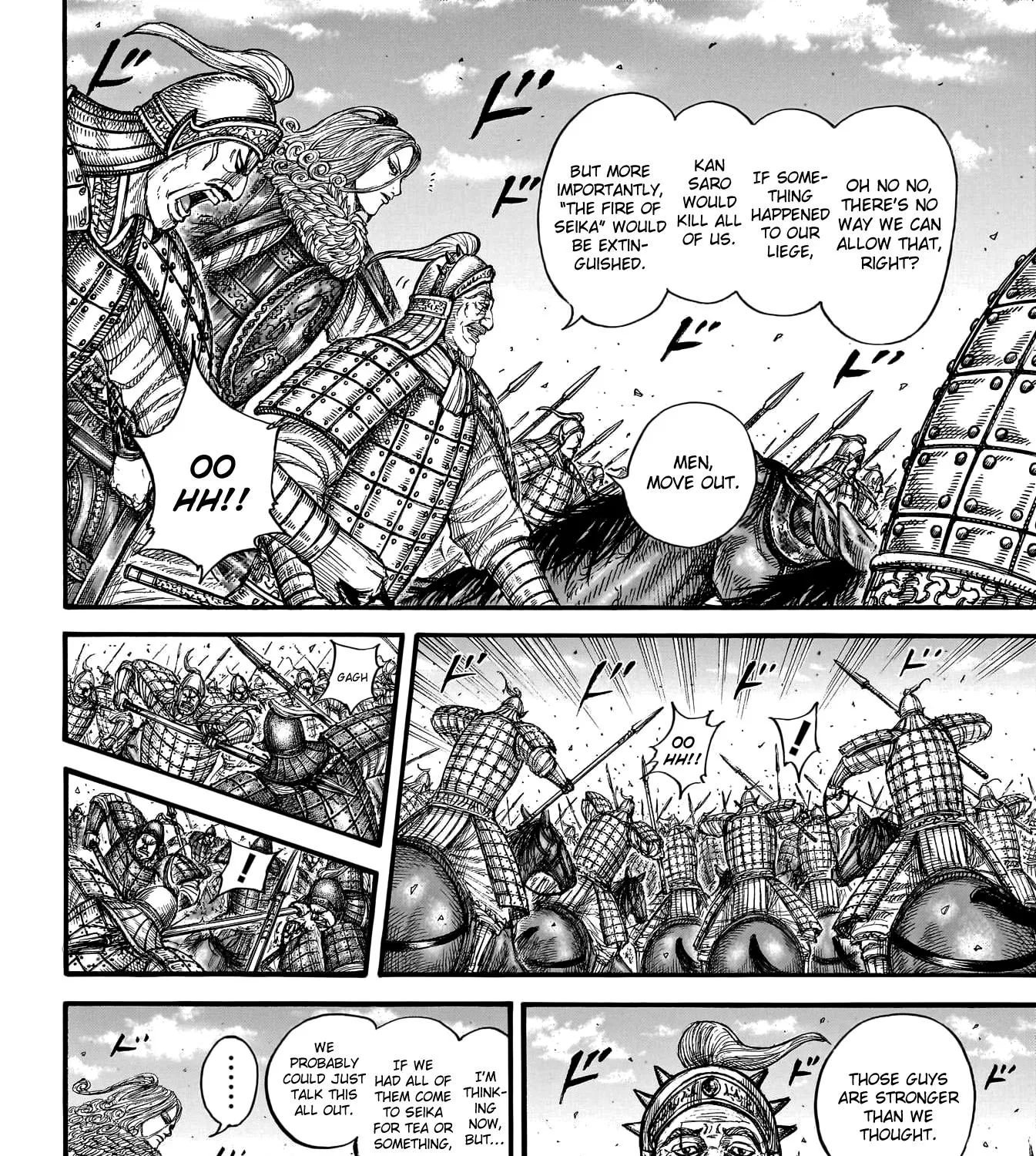 Kingdom Zinmanga X Chapter 786 Page 12