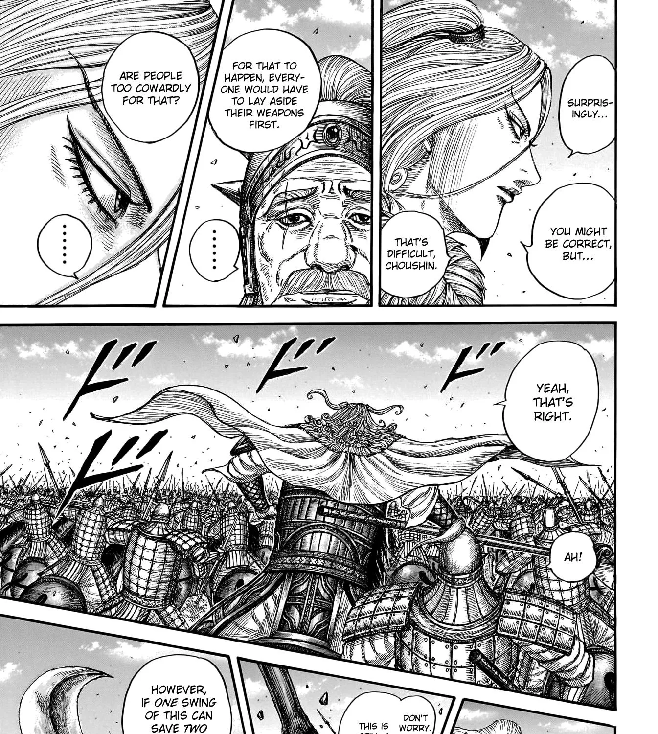 Kingdom Zinmanga X Chapter 786 Page 14