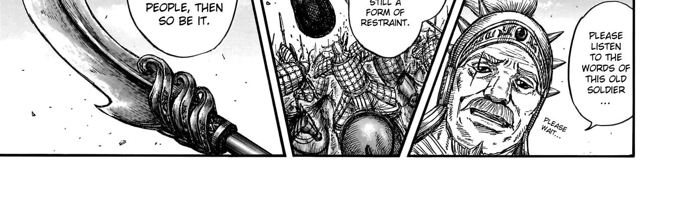Kingdom Zinmanga X Chapter 786 Page 15