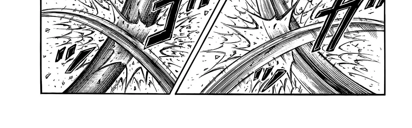 Kingdom Zinmanga X Chapter 786 Page 19