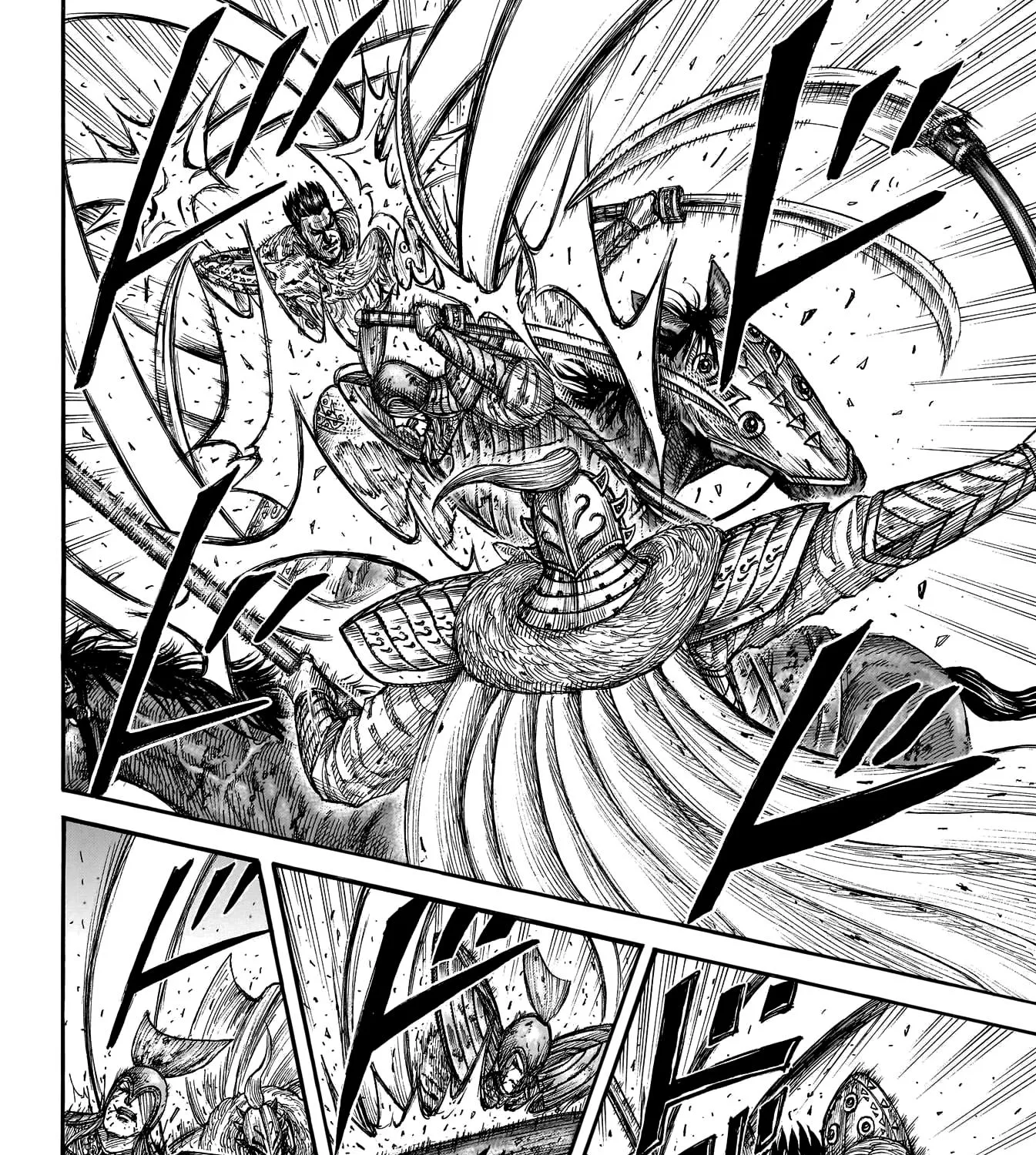 Kingdom Zinmanga X Chapter 786 Page 20