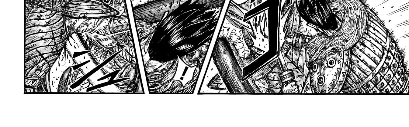 Kingdom Zinmanga X Chapter 786 Page 21