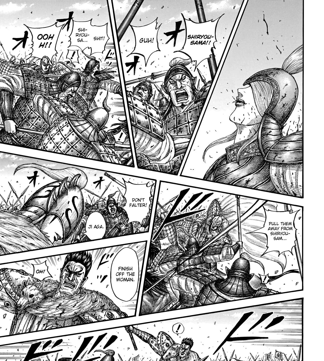 Kingdom Zinmanga X Chapter 786 Page 22