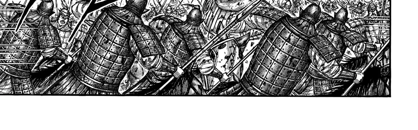 Kingdom Zinmanga X Chapter 786 Page 23