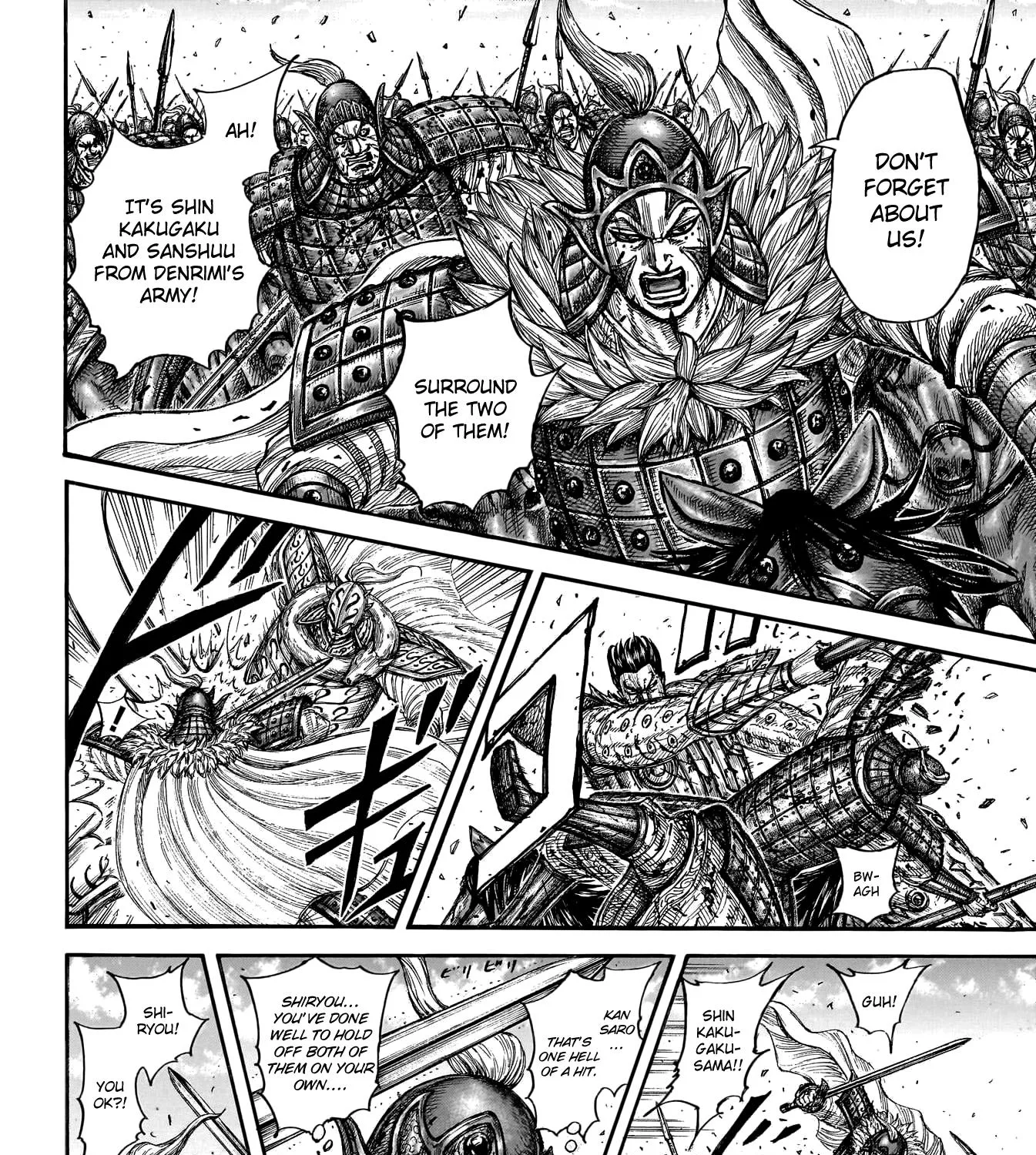 Kingdom Zinmanga X Chapter 786 Page 24