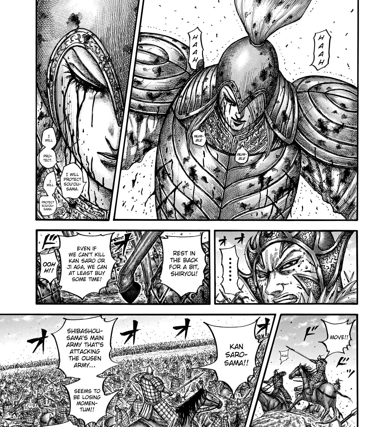 Kingdom Zinmanga X Chapter 786 Page 26