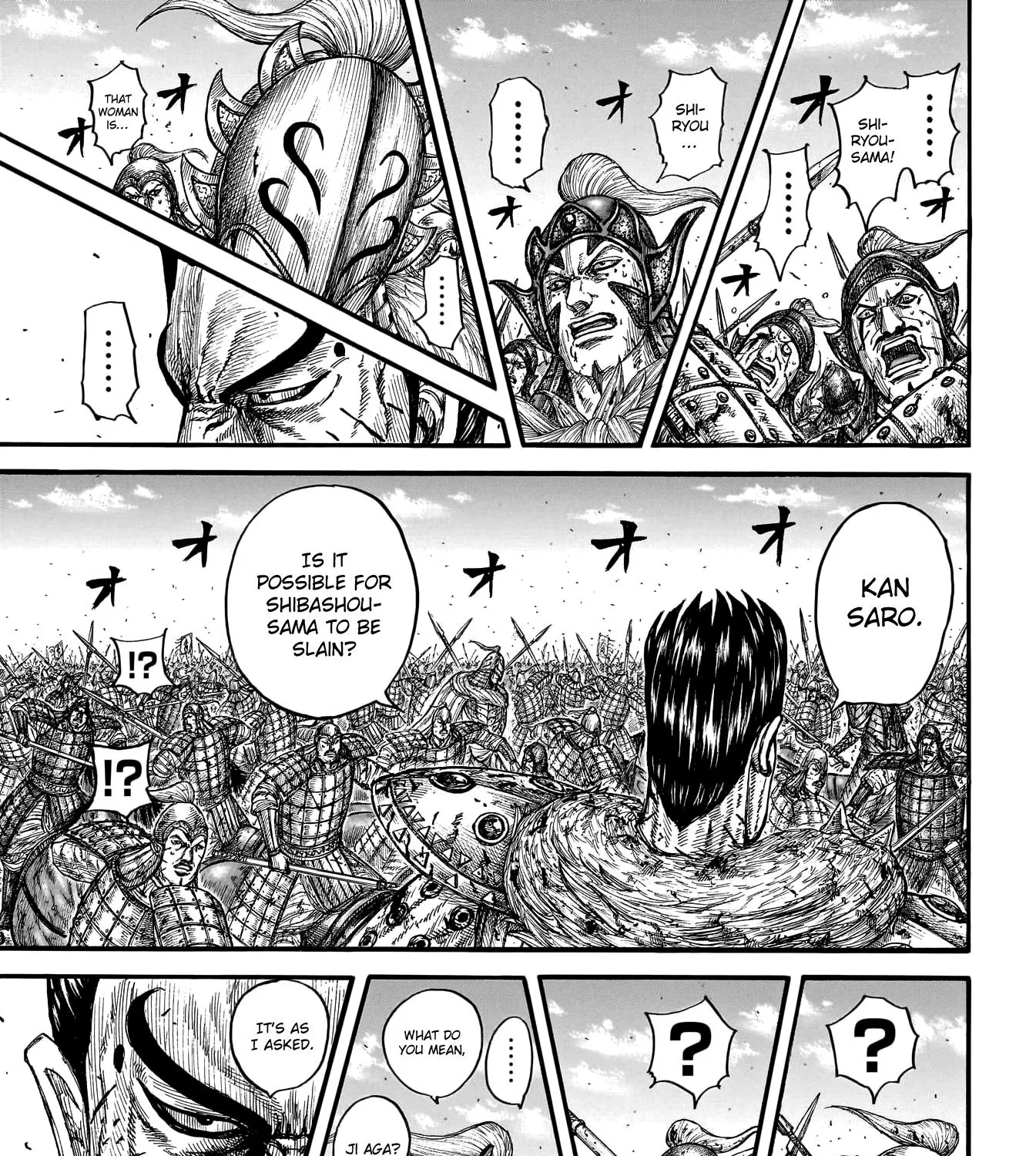 Kingdom Zinmanga X Chapter 786 Page 30
