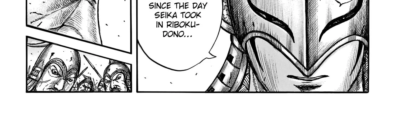 Kingdom Zinmanga X Chapter 786 Page 33