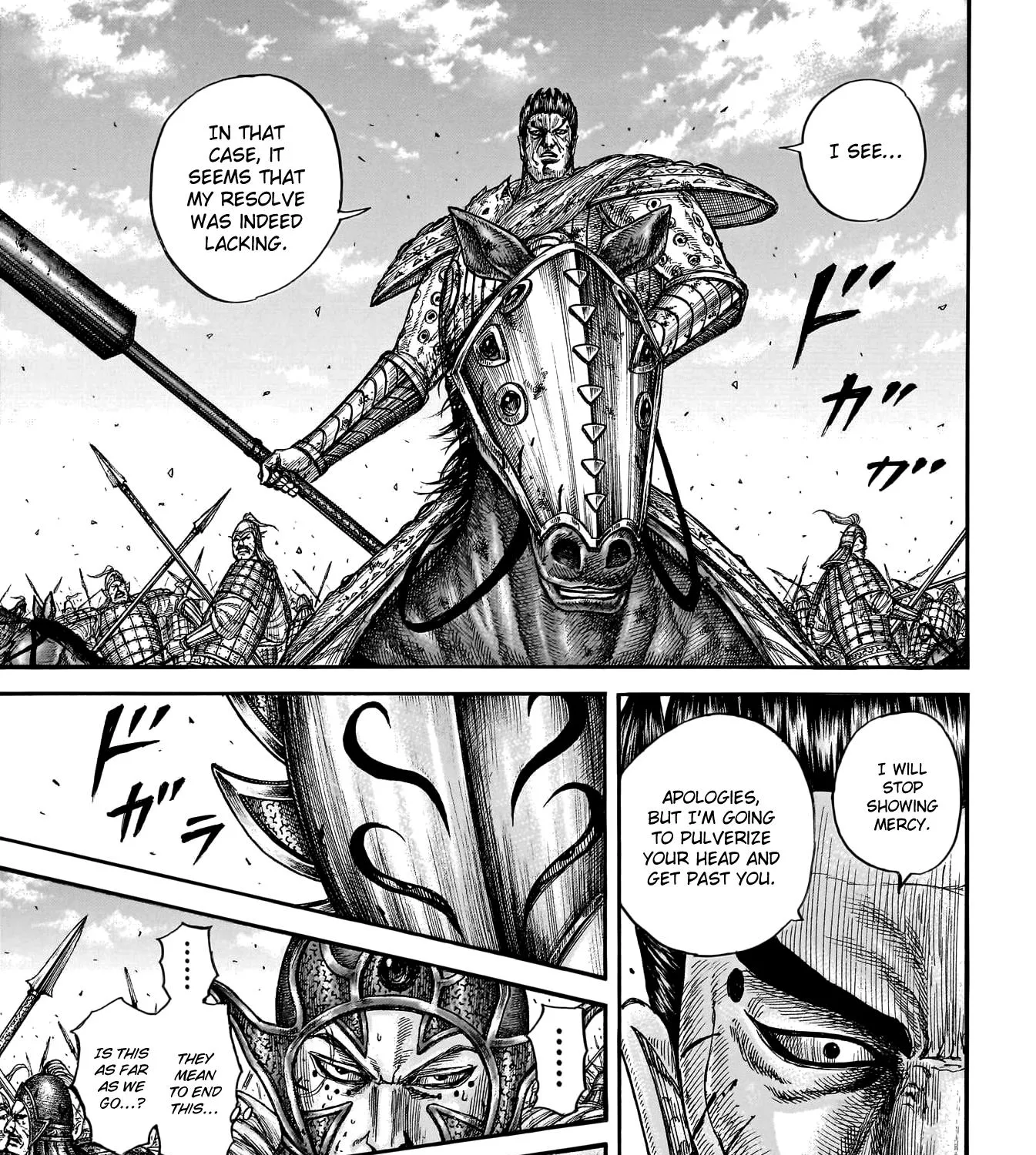 Kingdom Zinmanga X Chapter 786 Page 34