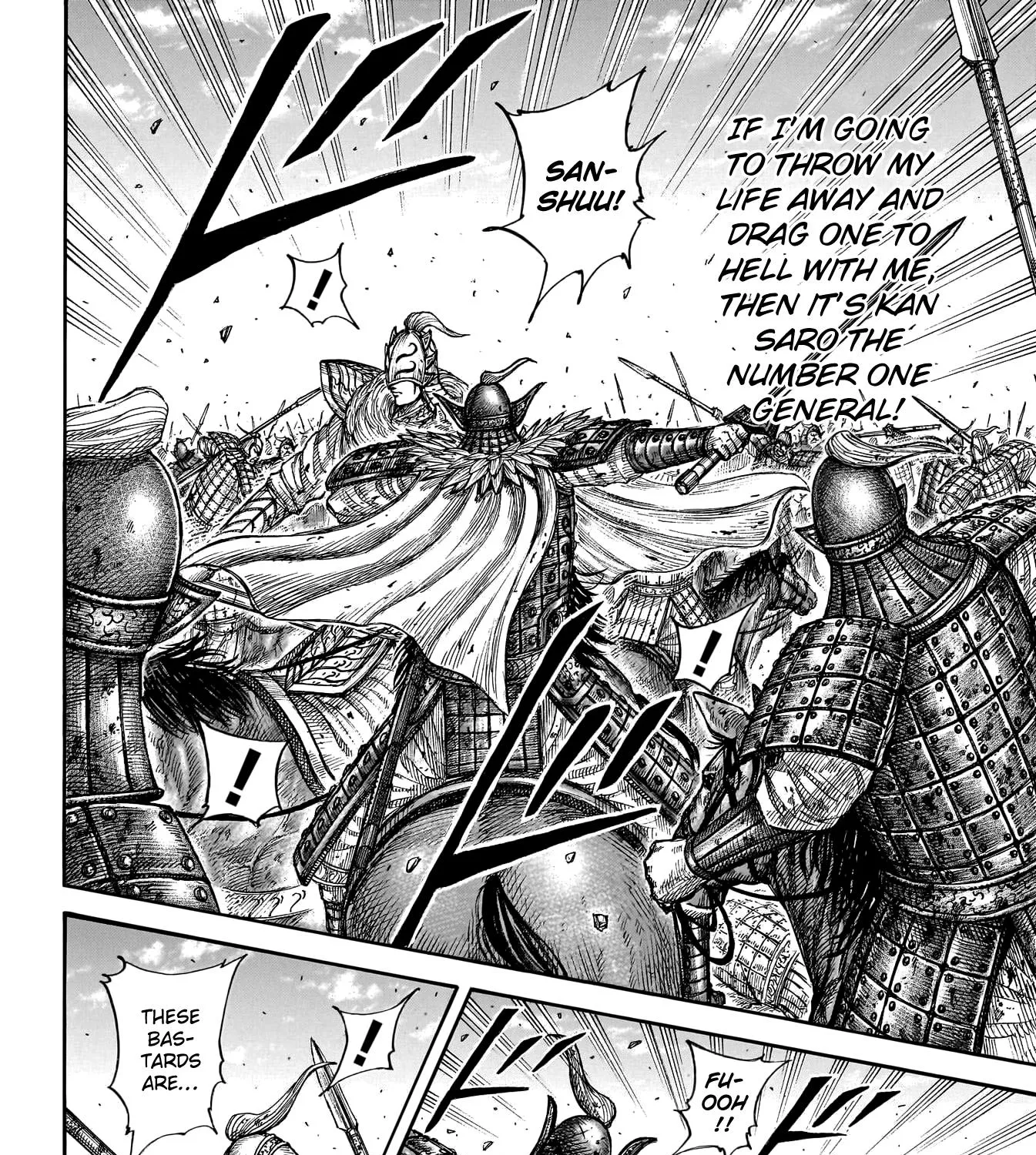 Kingdom Zinmanga X Chapter 786 Page 36