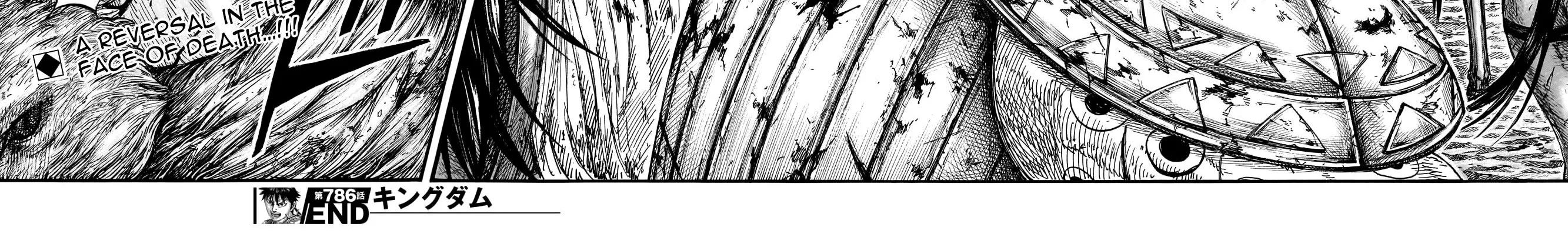 Kingdom Zinmanga X Chapter 786 Page 41