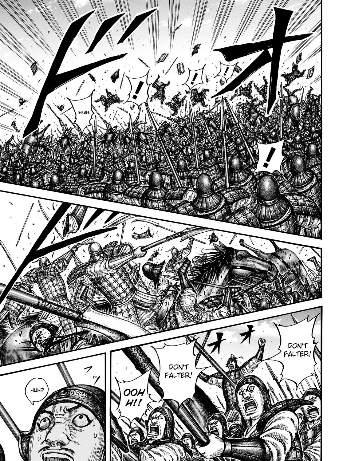Kingdom Zinmanga X Chapter 783 Page 22