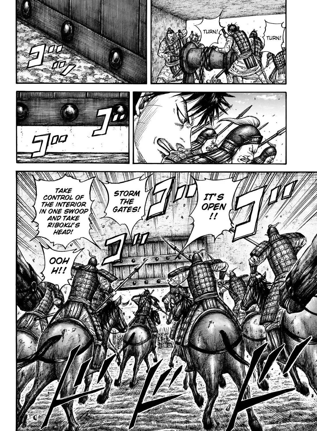 Kingdom Zinmanga X Chapter 783 Page 28