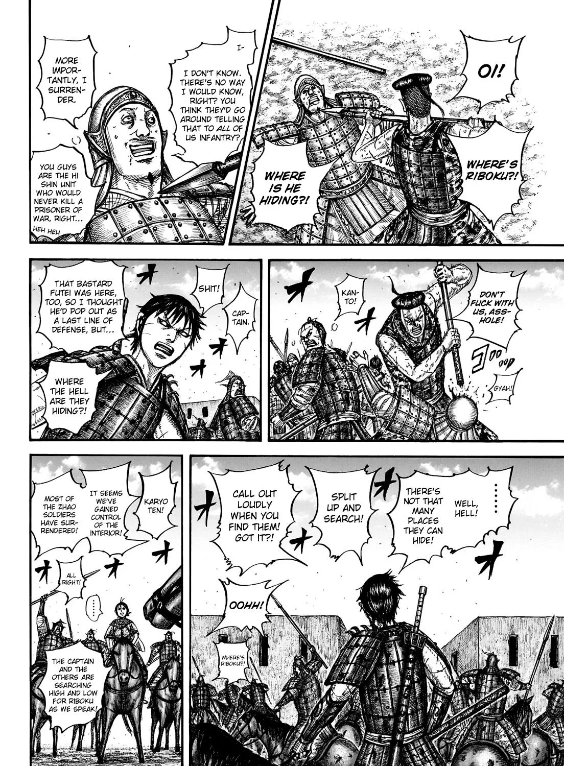 Kingdom Zinmanga X Chapter 783 Page 32