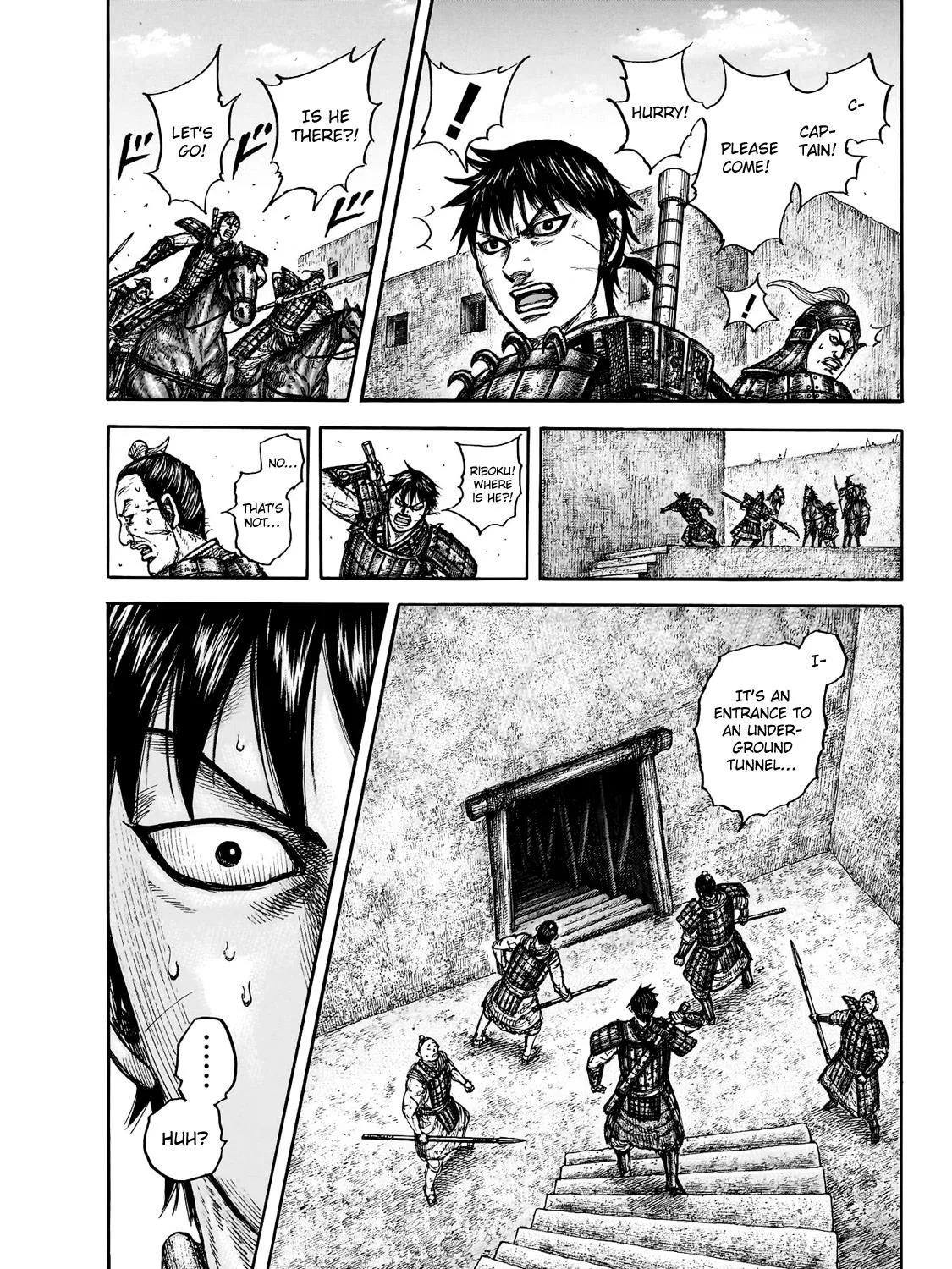 Kingdom Zinmanga X Chapter 783 Page 38