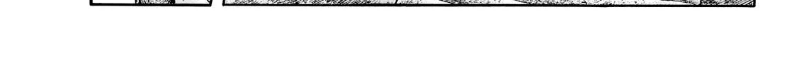 Kingdom Zinmanga X Chapter 783 Page 39
