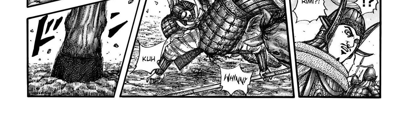 Kingdom Zinmanga X Chapter 782 Page 5