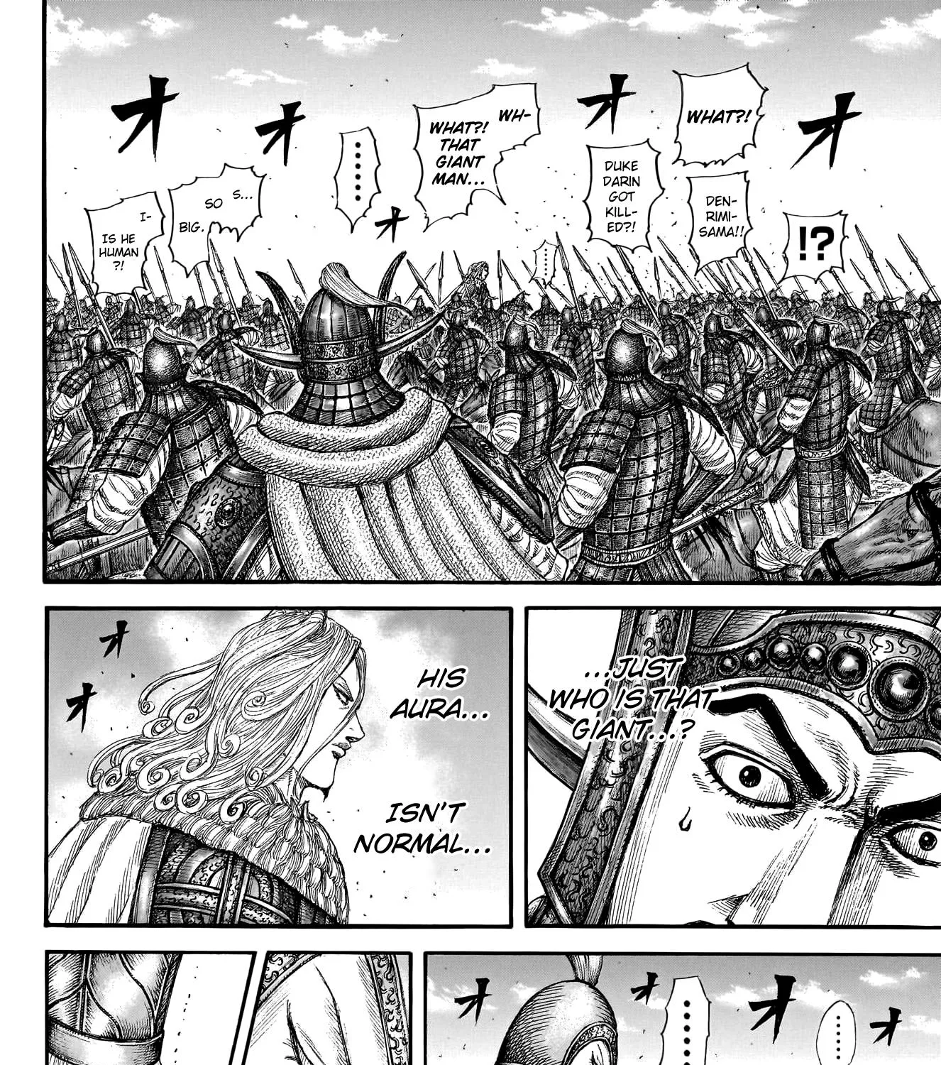 Kingdom Zinmanga X Chapter 782 Page 8