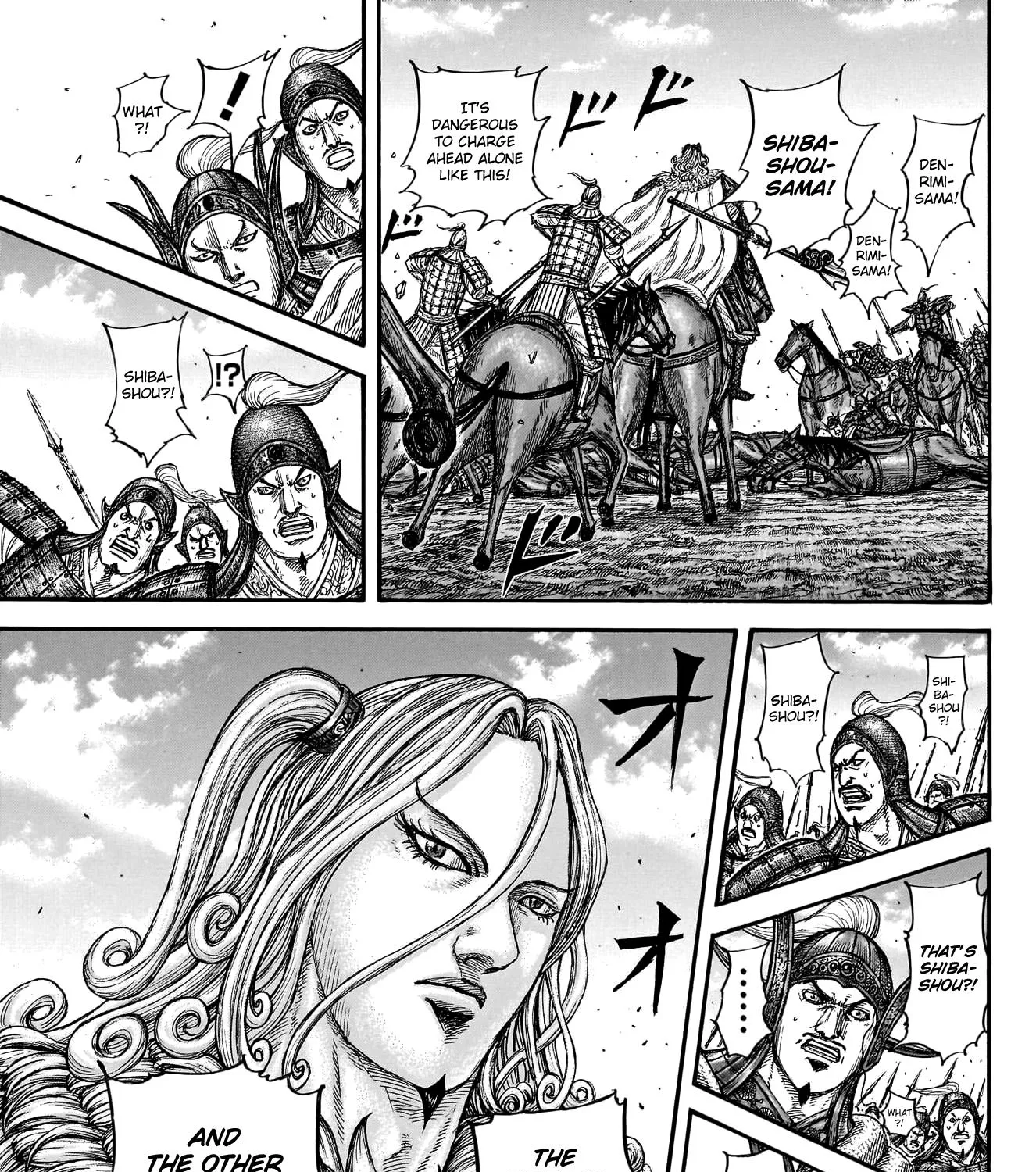 Kingdom Zinmanga X Chapter 782 Page 10