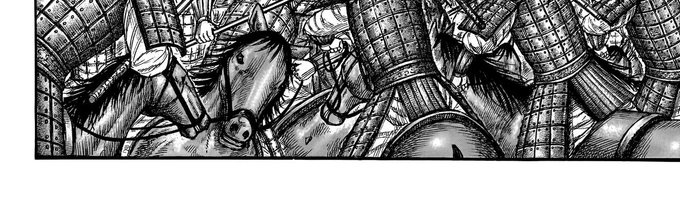 Kingdom Zinmanga X Chapter 782 Page 13