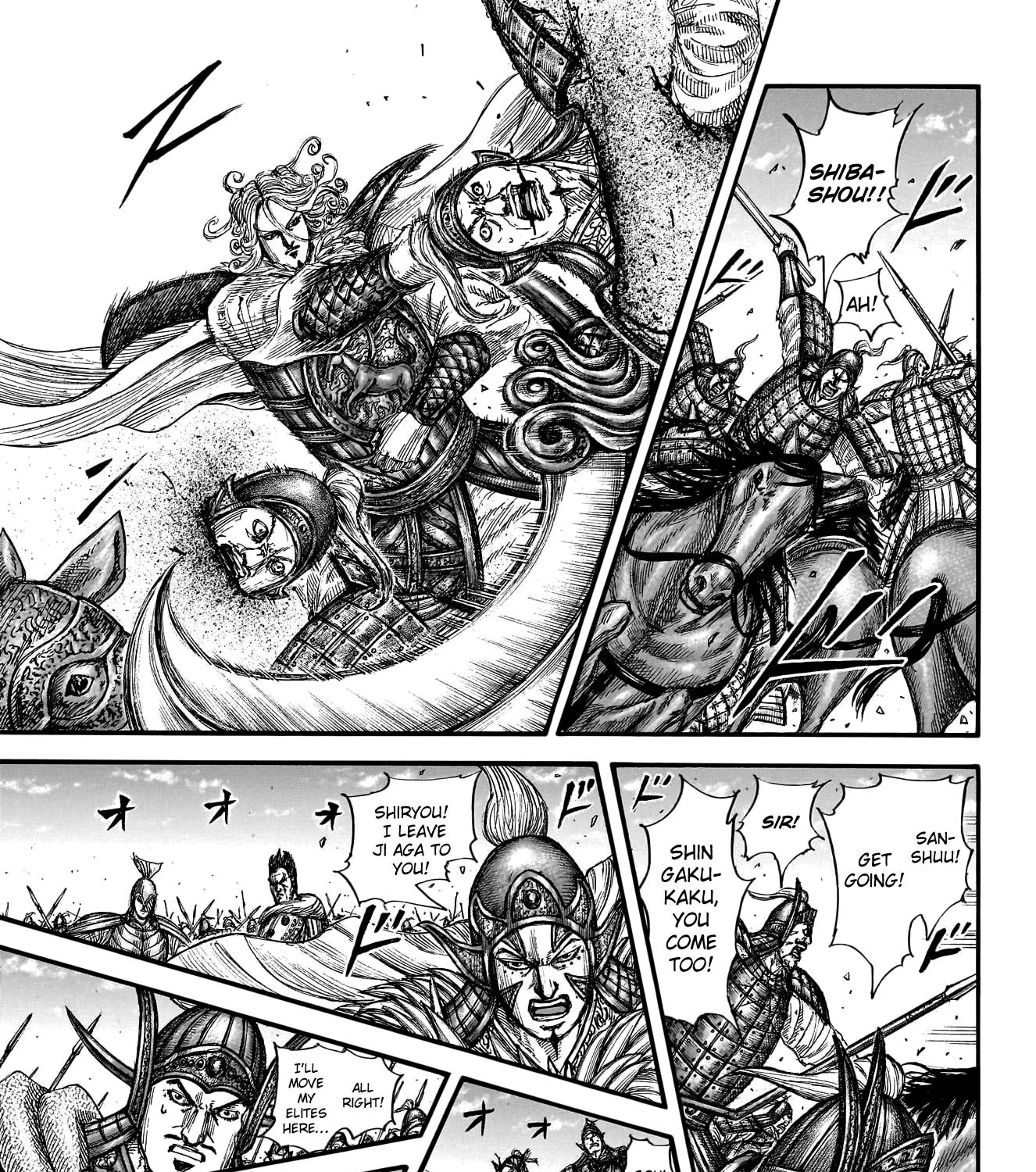 Kingdom Zinmanga X Chapter 782 Page 14