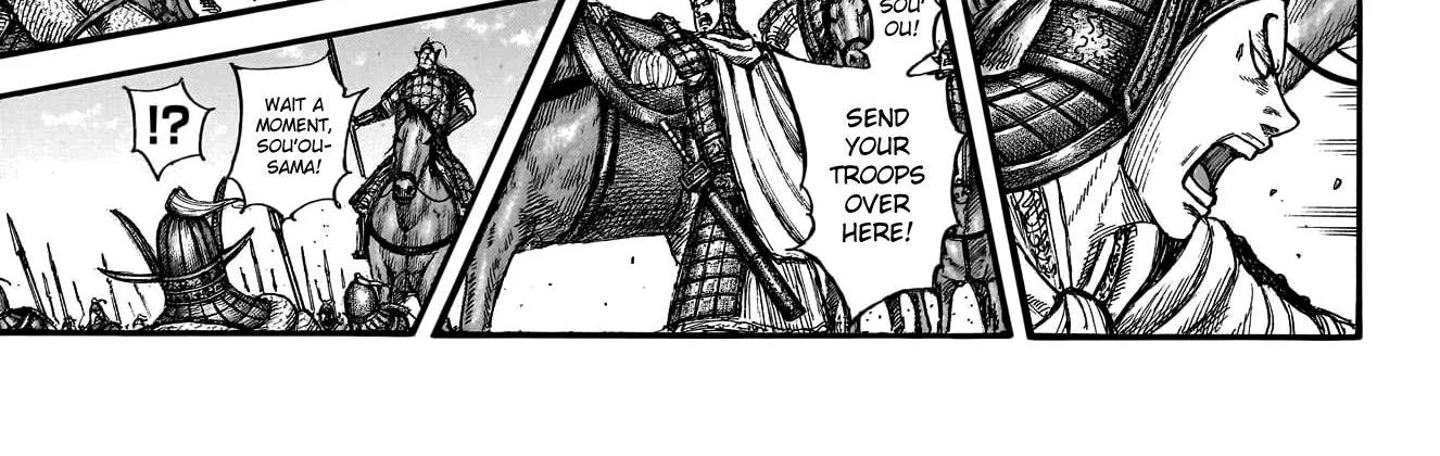 Kingdom Zinmanga X Chapter 782 Page 15