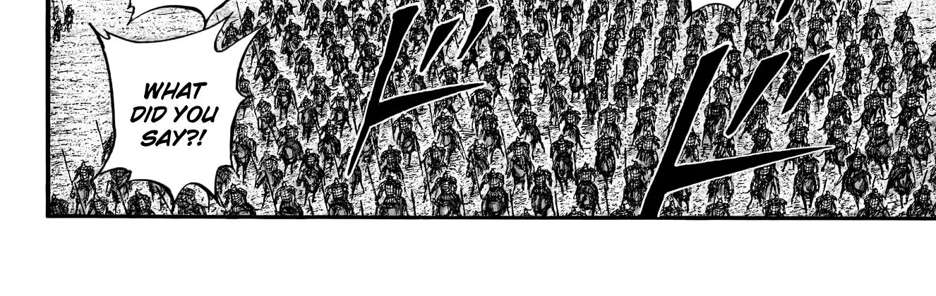 Kingdom Zinmanga X Chapter 782 Page 17
