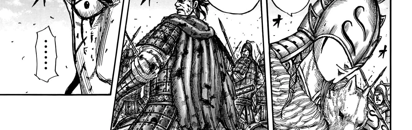 Kingdom Zinmanga X Chapter 782 Page 19
