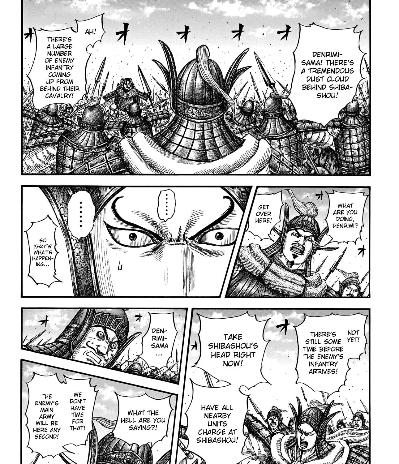 Kingdom Zinmanga X Chapter 782 Page 20