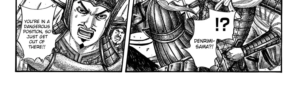 Kingdom Zinmanga X Chapter 782 Page 21