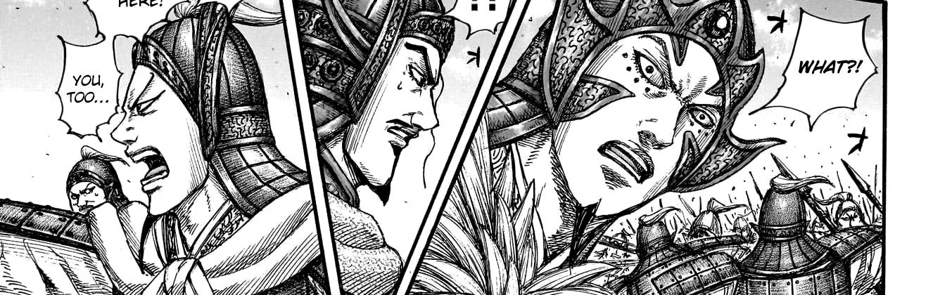 Kingdom Zinmanga X Chapter 782 Page 23