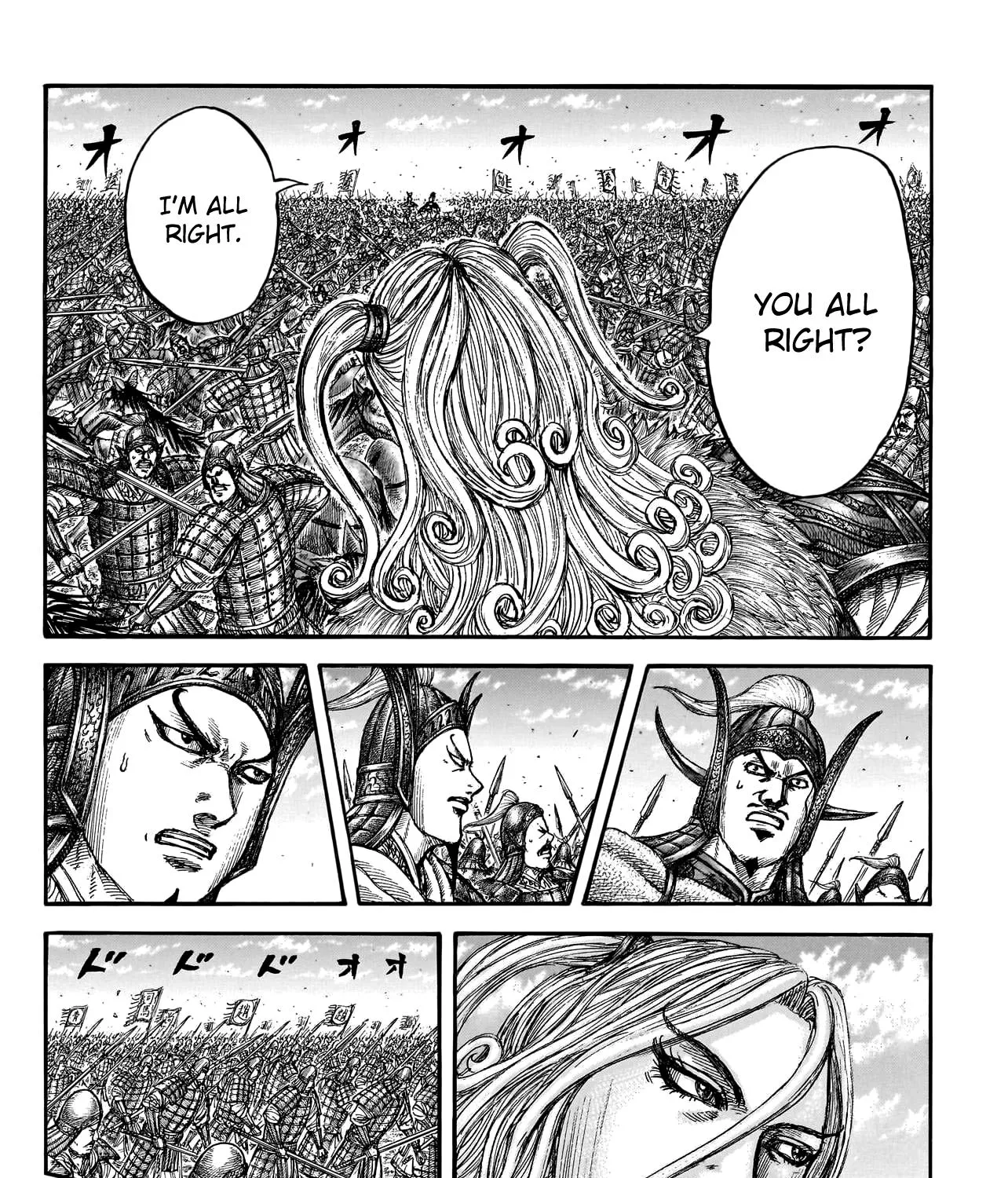 Kingdom Zinmanga X Chapter 782 Page 28