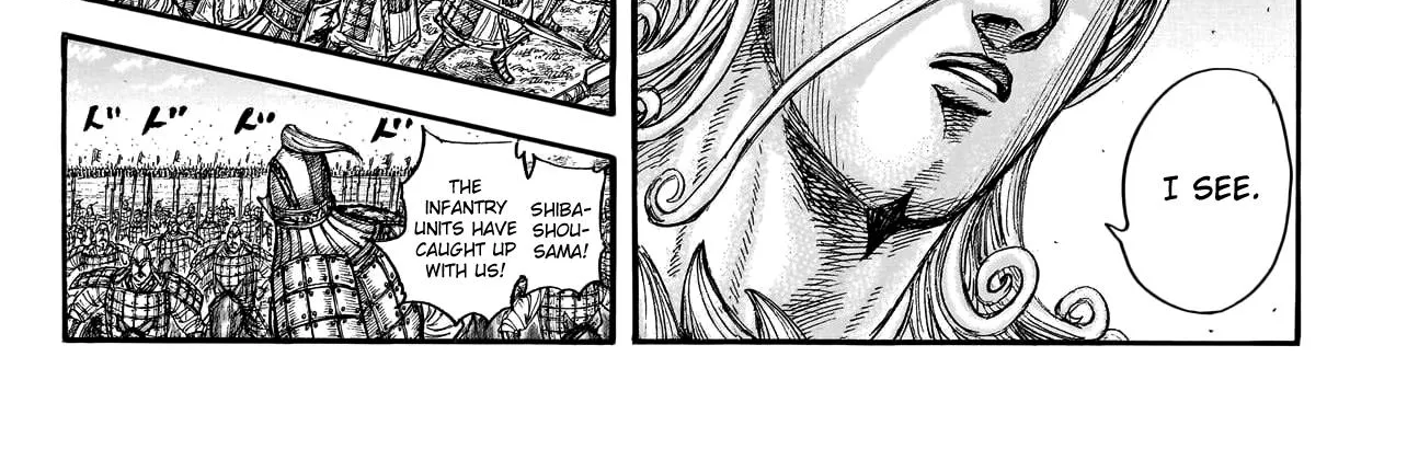 Kingdom Zinmanga X Chapter 782 Page 29