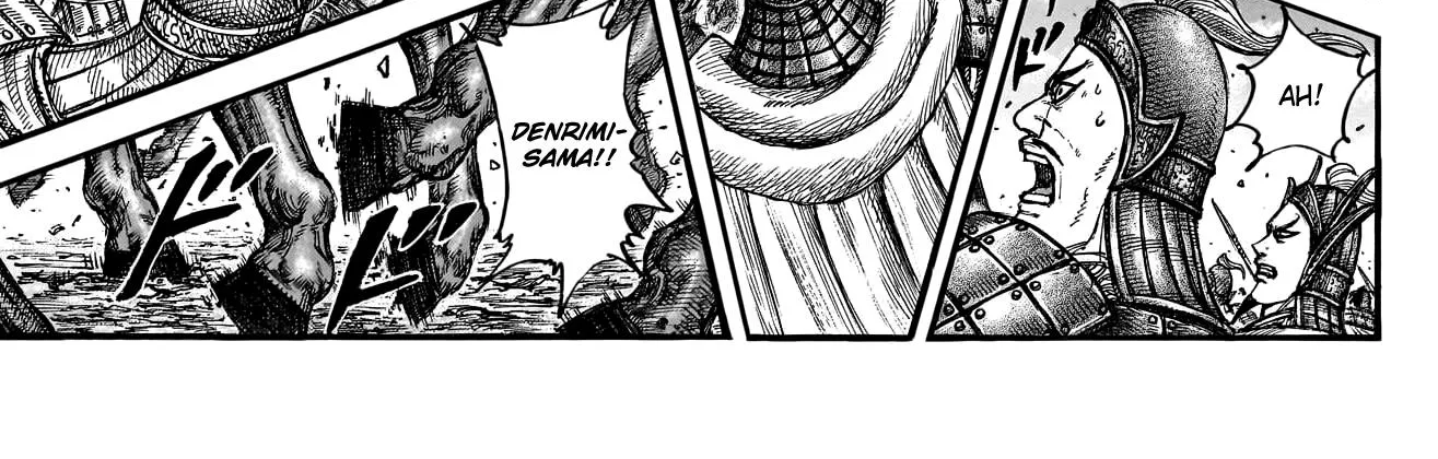 Kingdom Zinmanga X Chapter 782 Page 31