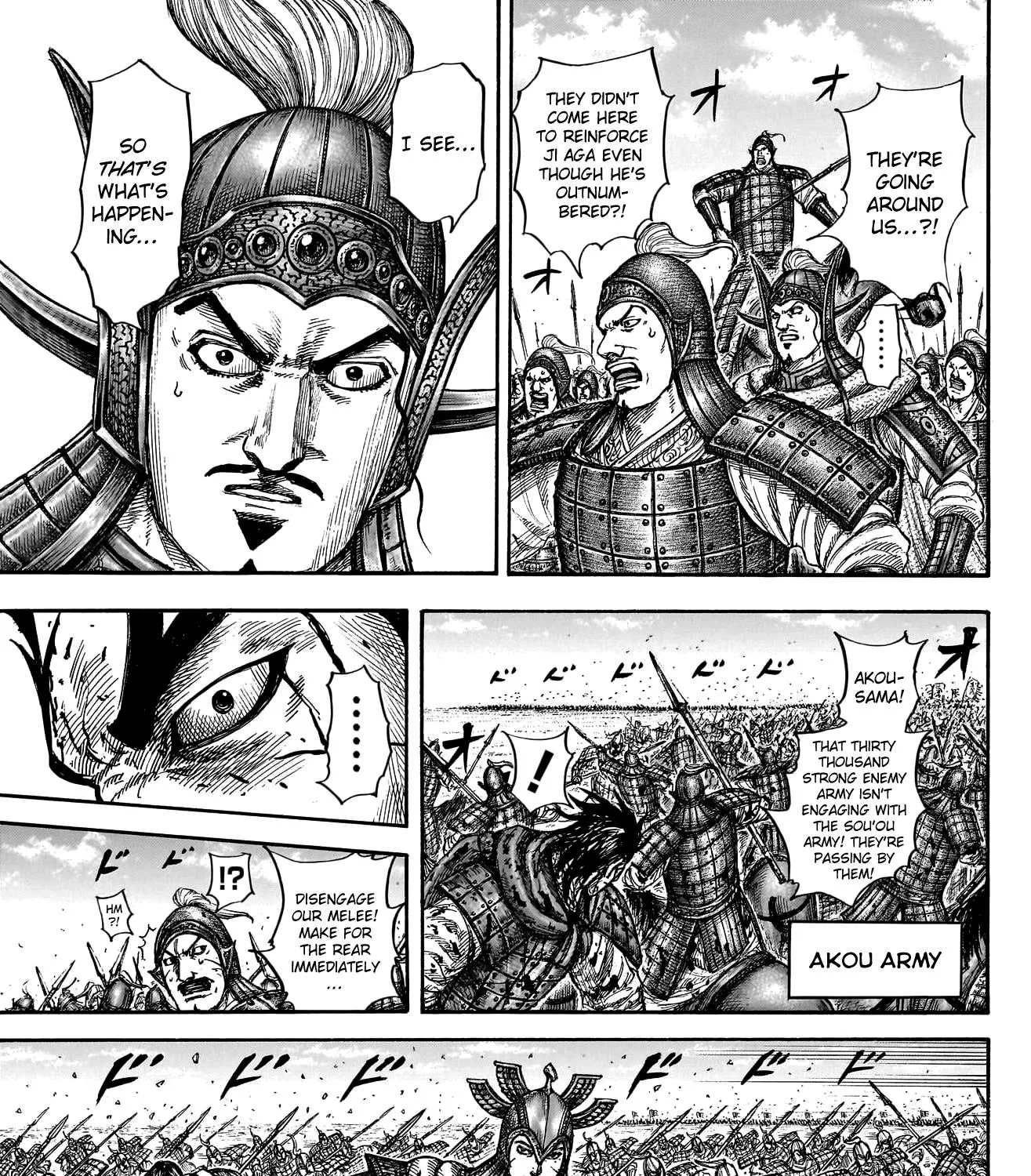 Kingdom Zinmanga X Chapter 782 Page 34